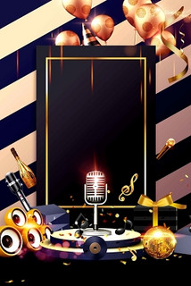 梅州ktv商务预定-蕉岭县ktv预定